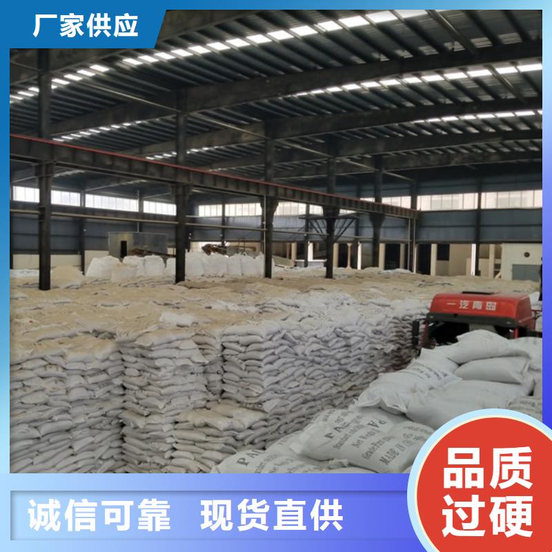 活性炭醋酸钠定制定做