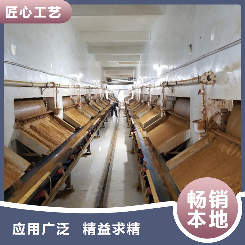 活性炭聚丙烯酰胺厂家专业信赖厂家