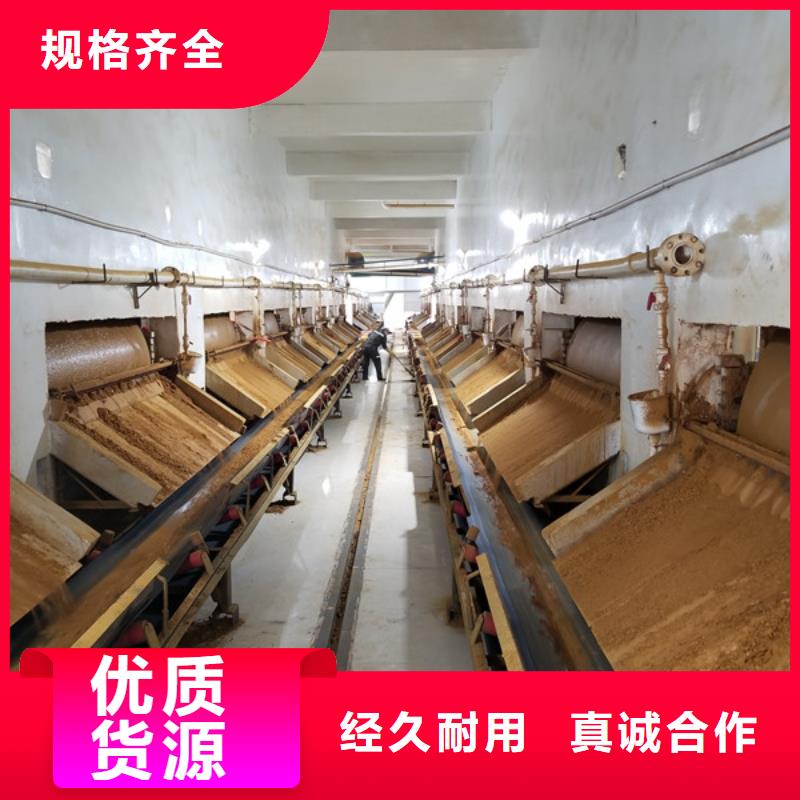 活性炭层层质检