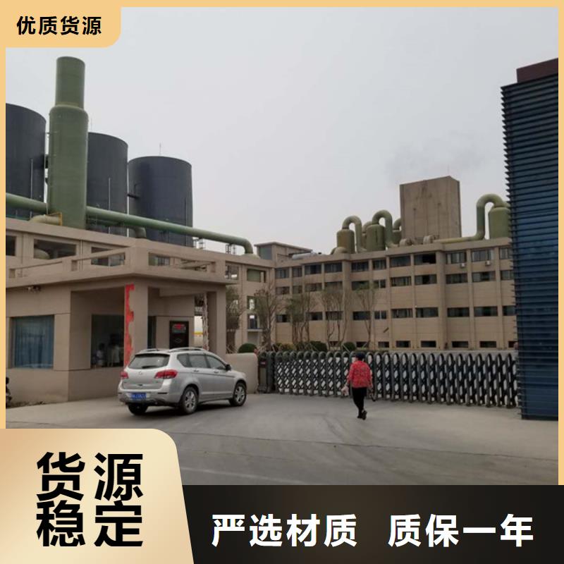 活性炭【鸭嘴阀】低价货源