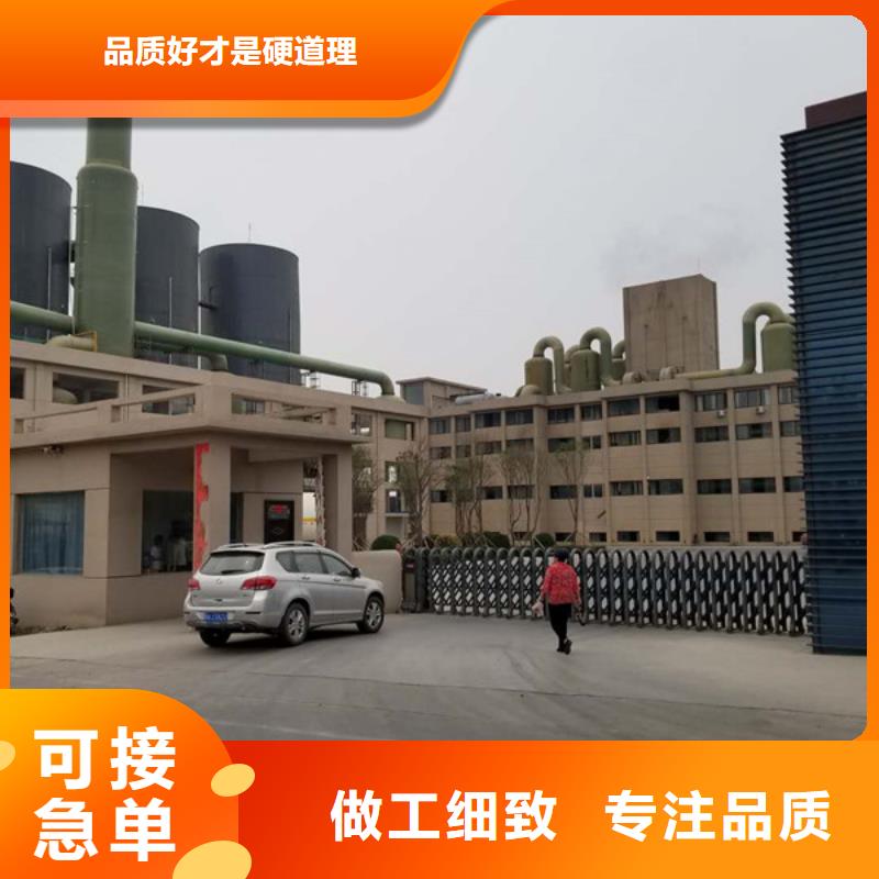 活性炭_COD生物滤池滤料出厂价