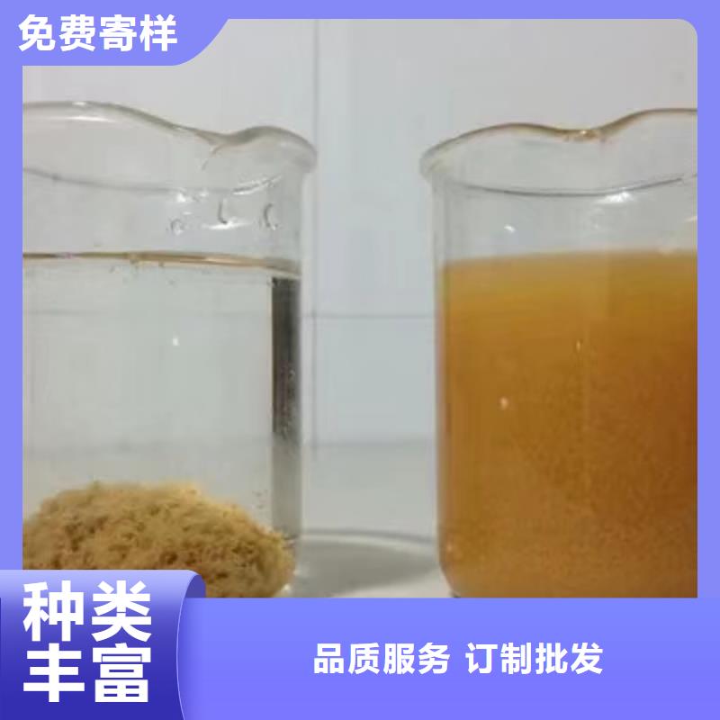 活性炭活性炭厂家资质认证