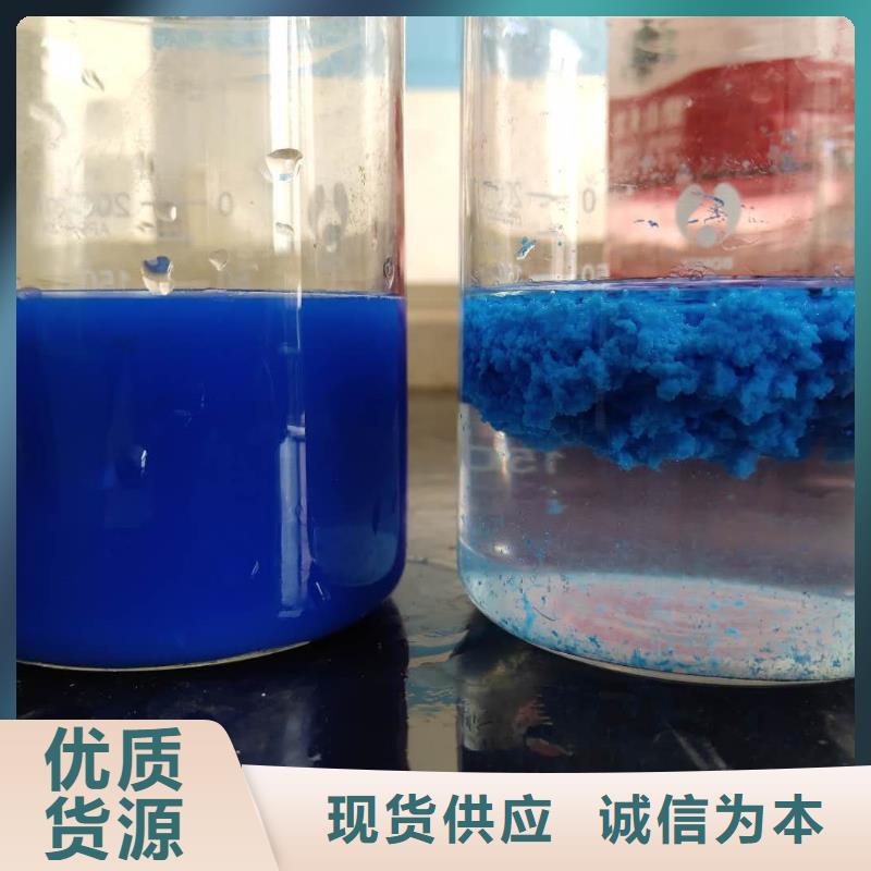 活性炭,椰壳活性炭厂家自有生产工厂