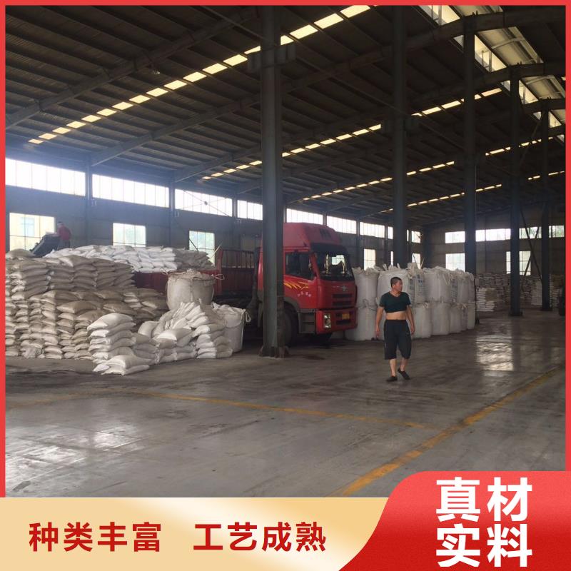 活性炭椰壳活性炭厂家专业信赖厂家