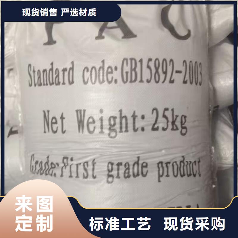 活性炭_椰壳活性炭专业生产厂家