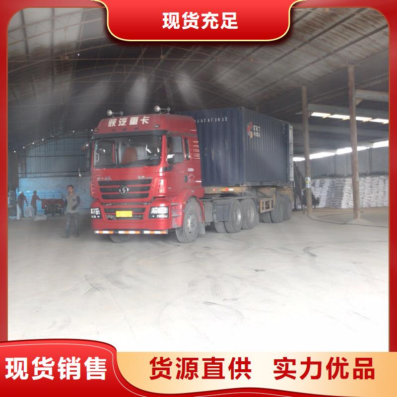 活性炭,椰壳活性炭厂家自有生产工厂