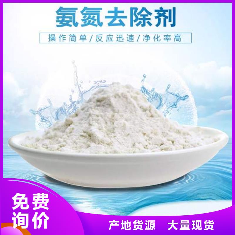 活性炭,椰壳活性炭厂家自有生产工厂