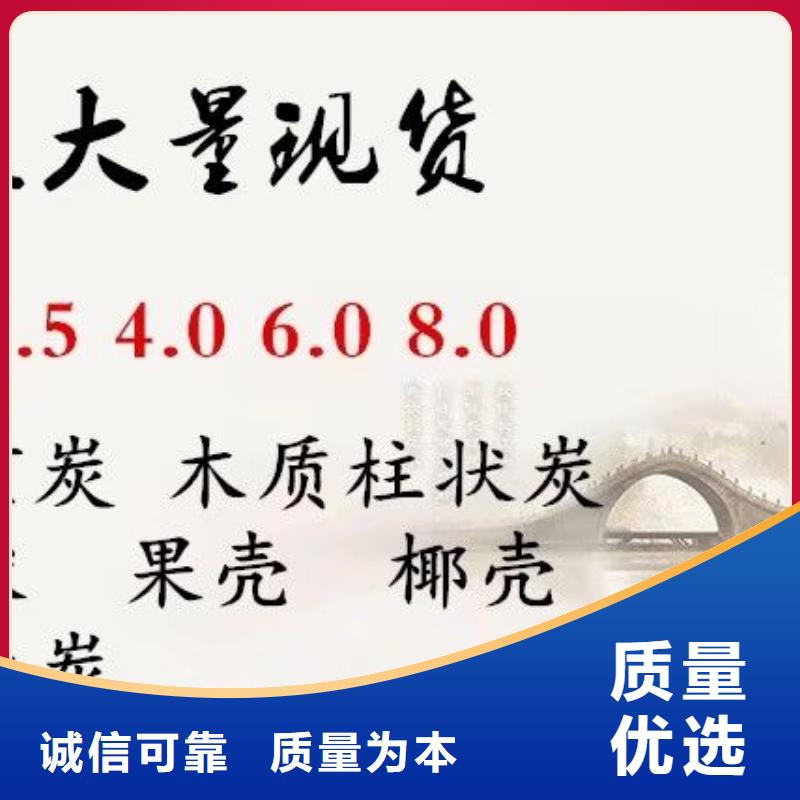 活性炭绿色沸石快捷的物流配送