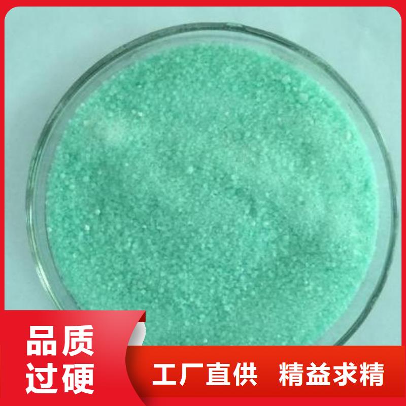 活性炭阴离子聚丙烯酰胺适用范围广