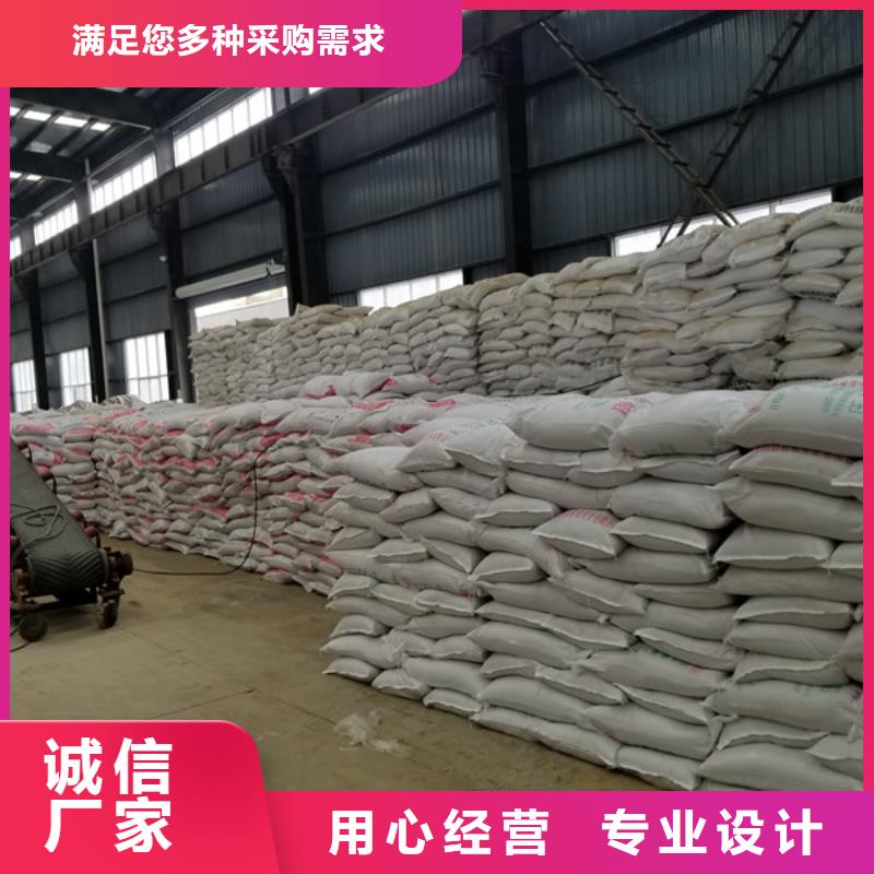 曝气池挂膜填料视频-直辖天津市|南开|东丽|和平|武清|西青|河东|红桥曝气池挂膜填料-乐水