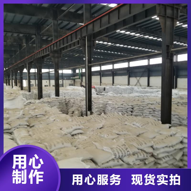 曝气池挂膜填料视频-直辖天津市|南开|东丽|和平|武清|西青|河东|红桥曝气池挂膜填料-乐水