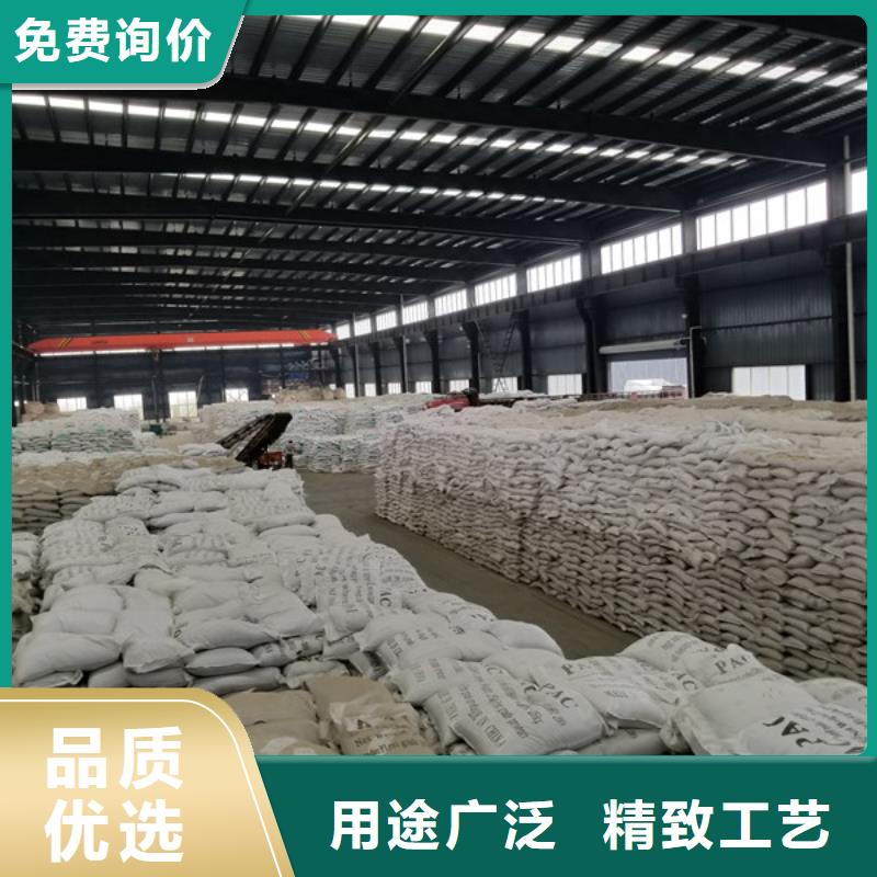 乙酸钠,60%乙酸钠源头厂家