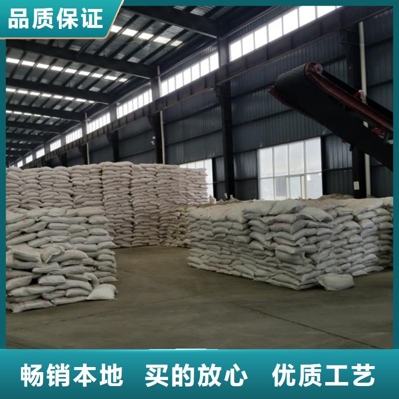 【乙酸钠】柔性/刚性防水套管一站式采购方便省心