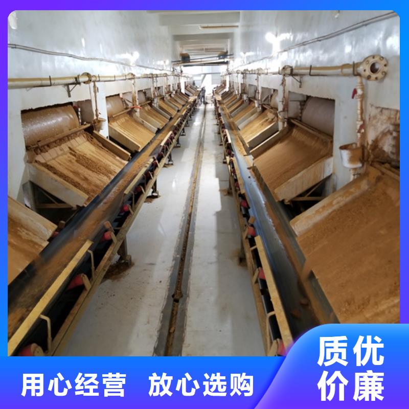 曝气池挂膜填料-视频-曝气池挂膜填料-辽宁省鞍山市千山|台安|本溪|阜新|葫芦岛|朝阳|铁岭(本土)品牌