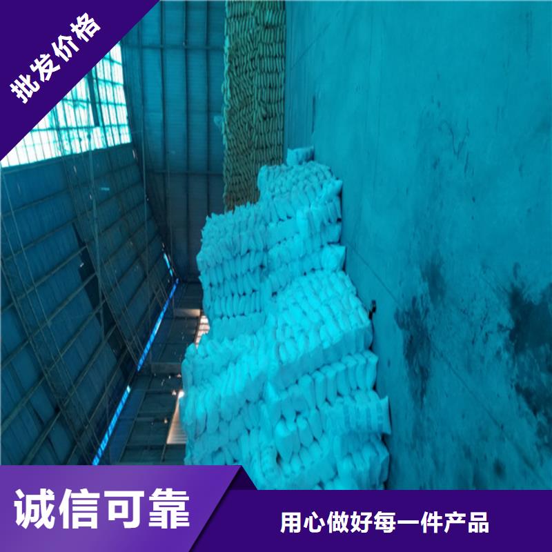 乙酸钠固体聚合氯化铝质检严格