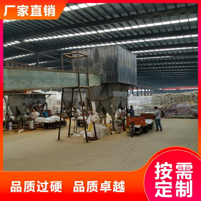 乙酸钠【聚合氯化铝】价格透明