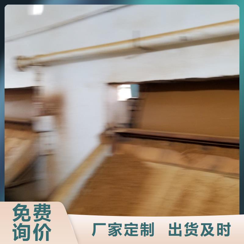 曝气池挂膜填料视频-直辖天津市|南开|东丽|和平|武清|西青|河东|红桥曝气池挂膜填料-乐水