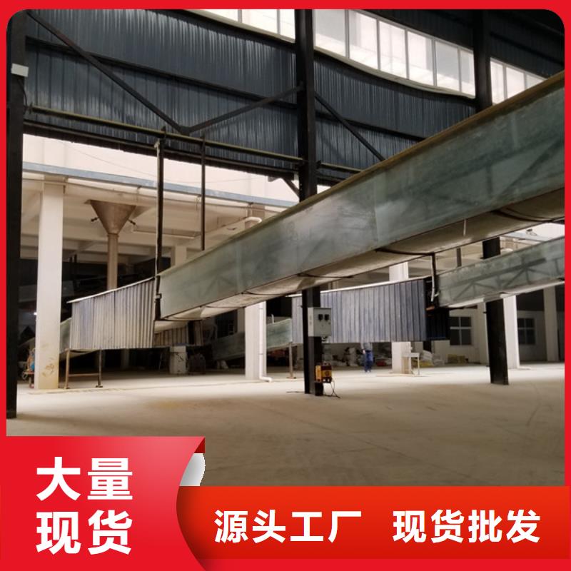 乙酸钠非离子聚丙烯酰胺源厂定制