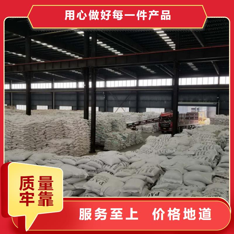 乙酸钠纤维球滤料匠心制造