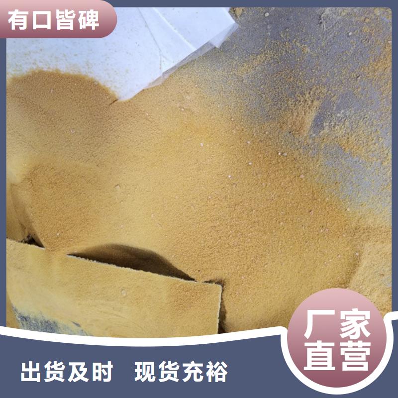 乙酸钠纤维球滤料匠心制造
