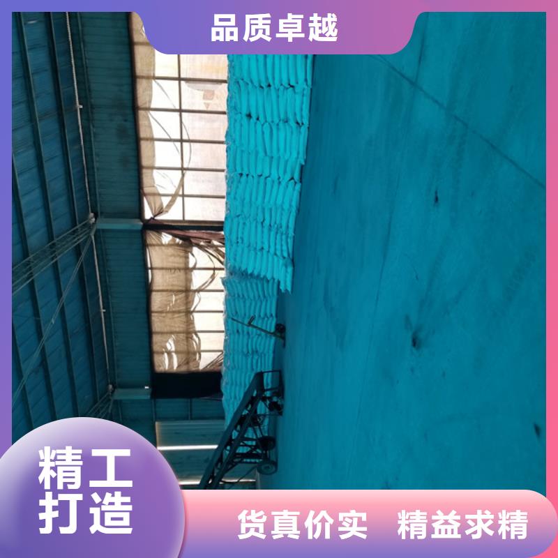 乙酸钠,【生物悬浮球填料】买的放心安兴用的舒心