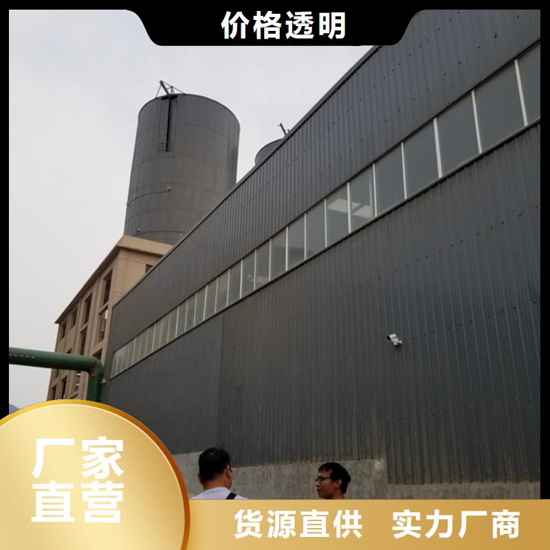 乙酸钠,【生物悬浮球填料】买的放心安兴用的舒心