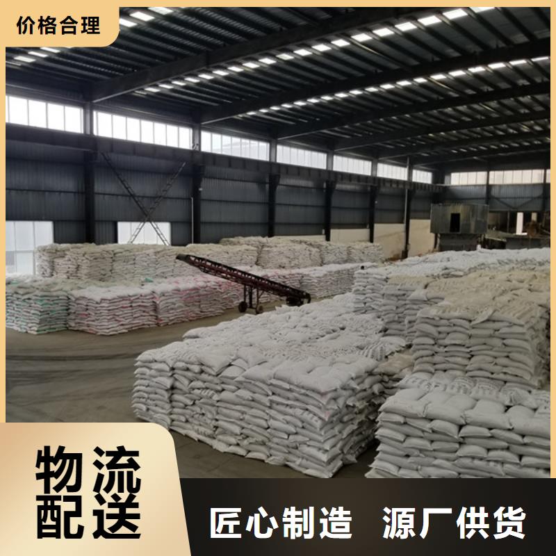 乙酸钠聚丙烯酰胺出货及时