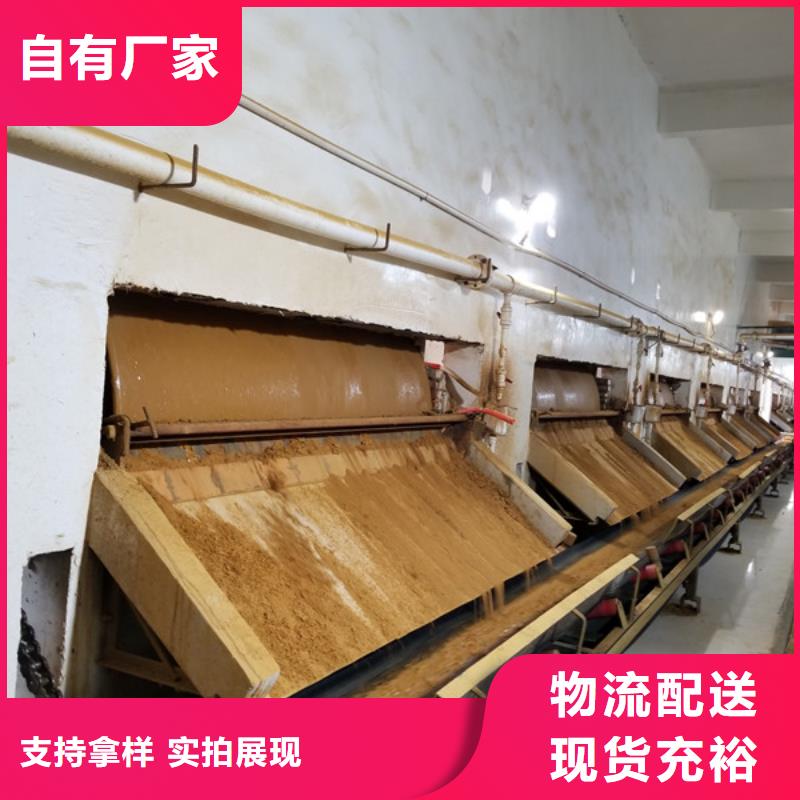 乙酸钠活性炭专业品质