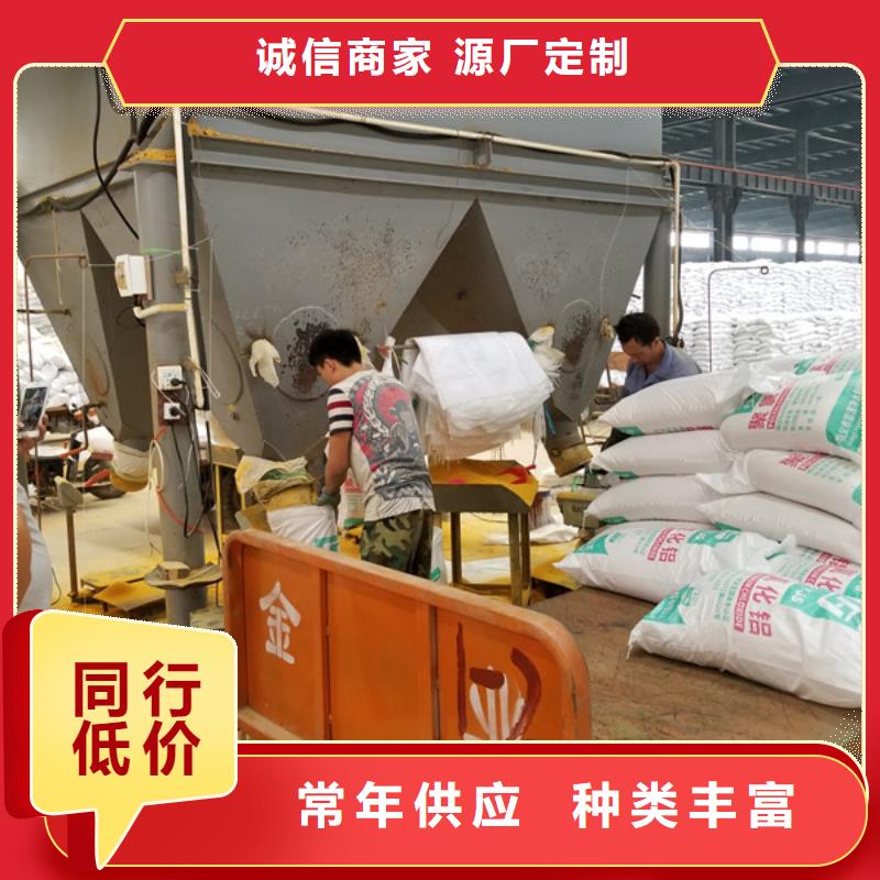 乙酸钠聚合氯化铝厂家厂家