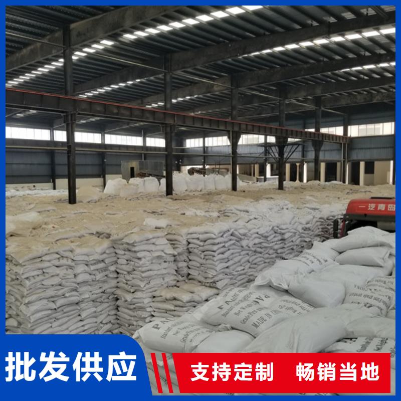 乙酸钠聚丙烯酰胺出货及时