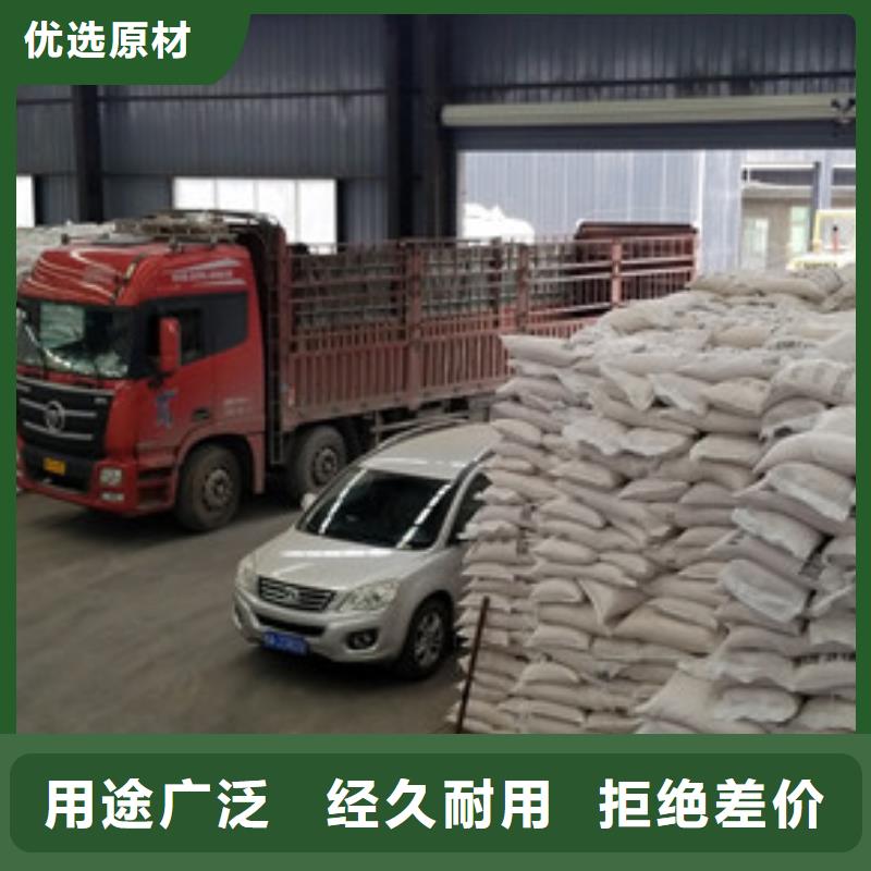 曝气池挂膜填料视频-直辖天津市|南开|东丽|和平|武清|西青|河东|红桥曝气池挂膜填料-乐水