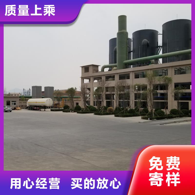 曝气池挂膜填料视频-直辖天津市|南开|东丽|和平|武清|西青|河东|红桥曝气池挂膜填料-乐水