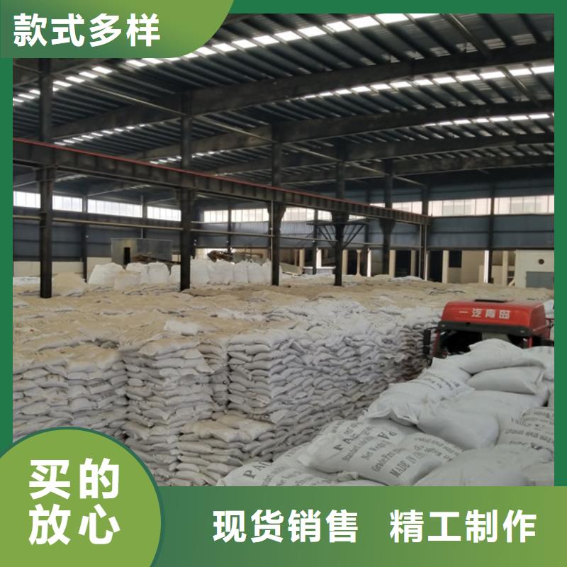 乙酸钠纤维球滤料匠心制造