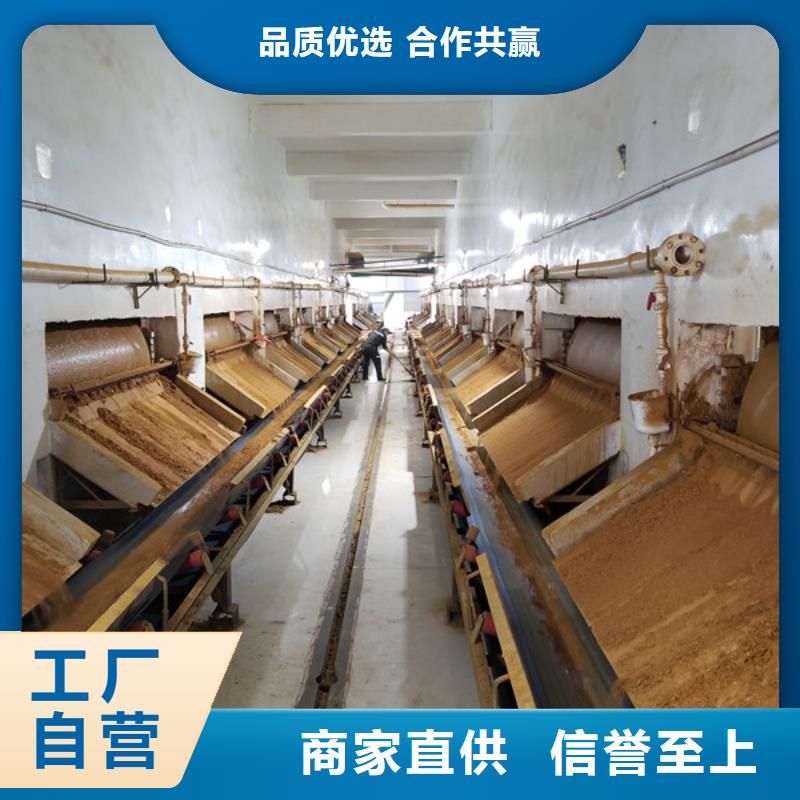 【 乙酸钠 醋酸钠长期供应】现货充足量大优惠