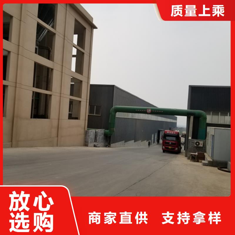 乙酸钠,【聚合氯化铝】实力优品