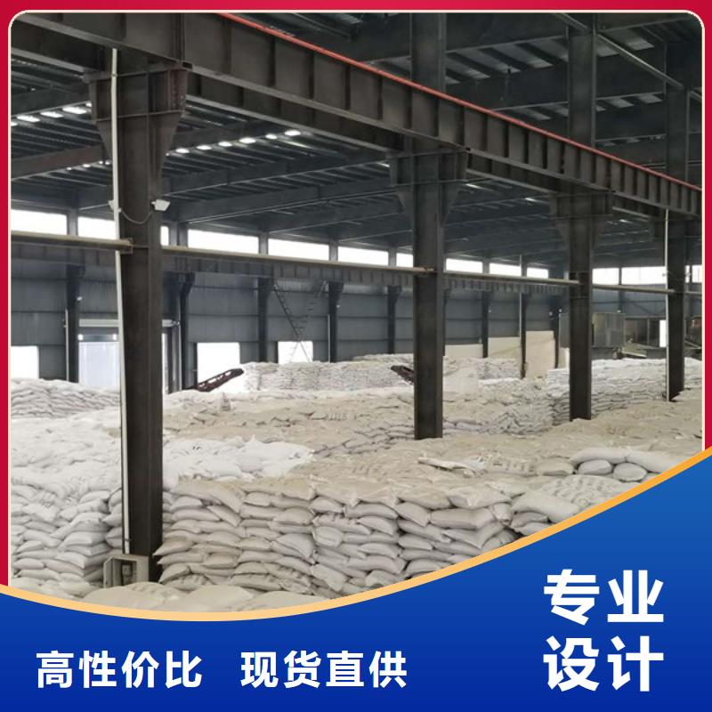 乙酸钠聚合氯化铝厂家厂家