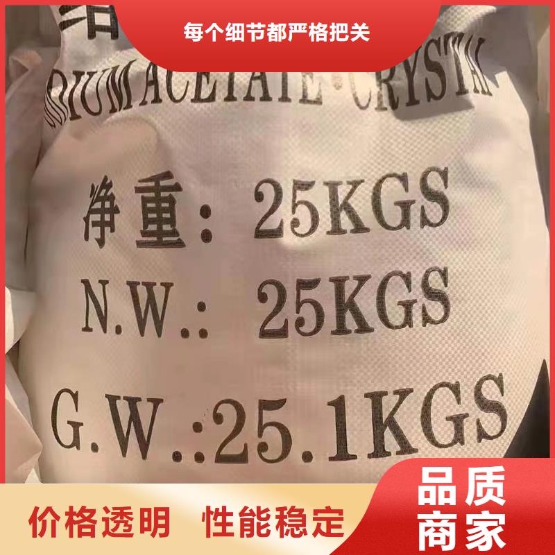 乙酸钠可曲挠橡胶接头值得买