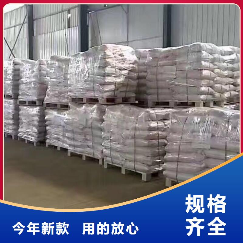 乙酸钠聚丙烯酰胺出货及时