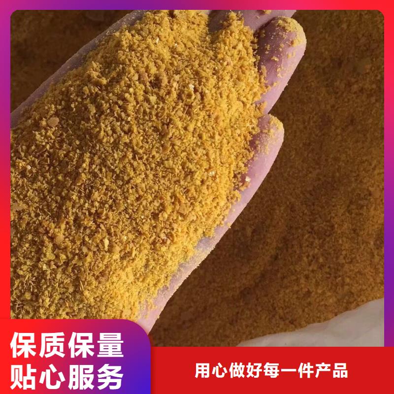 曝气池挂膜填料视频-直辖天津市|南开|东丽|和平|武清|西青|河东|红桥曝气池挂膜填料-乐水