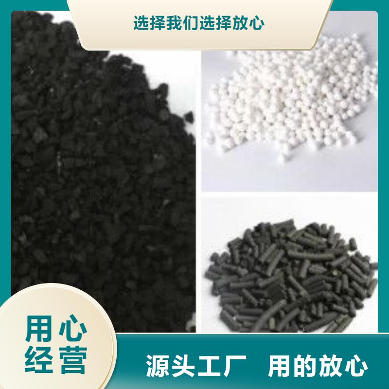 乙酸钠可曲挠橡胶接头值得买