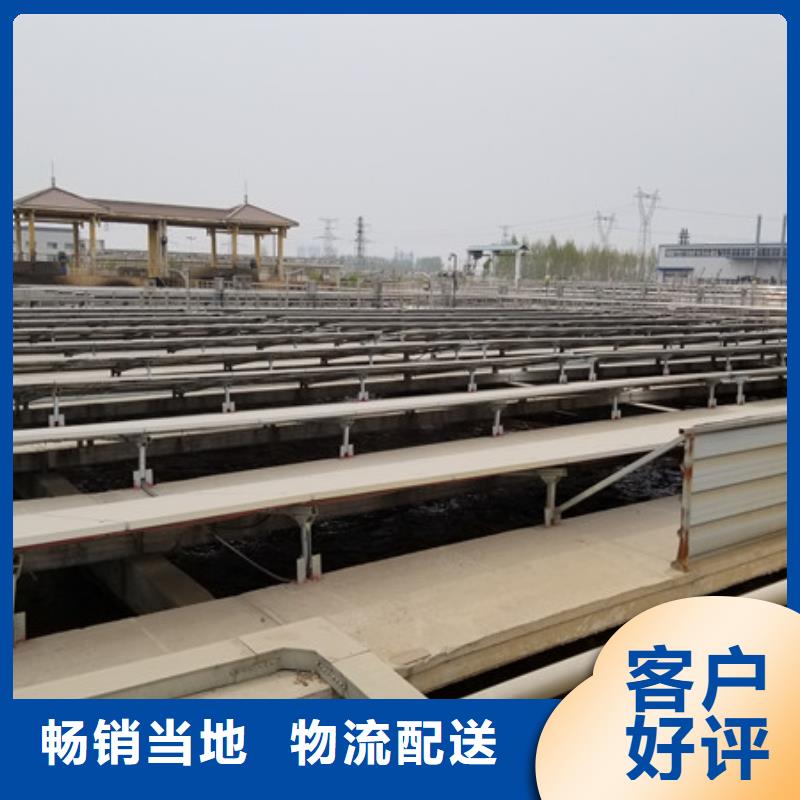 【乙酸钠】椰壳活性炭厂家货到付款