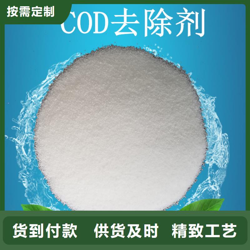 乙酸钠聚丙烯酰胺出货及时
