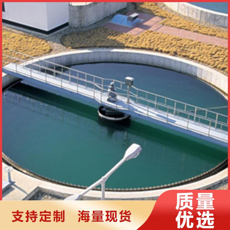 乙酸钠非离子聚丙烯酰胺源厂定制
