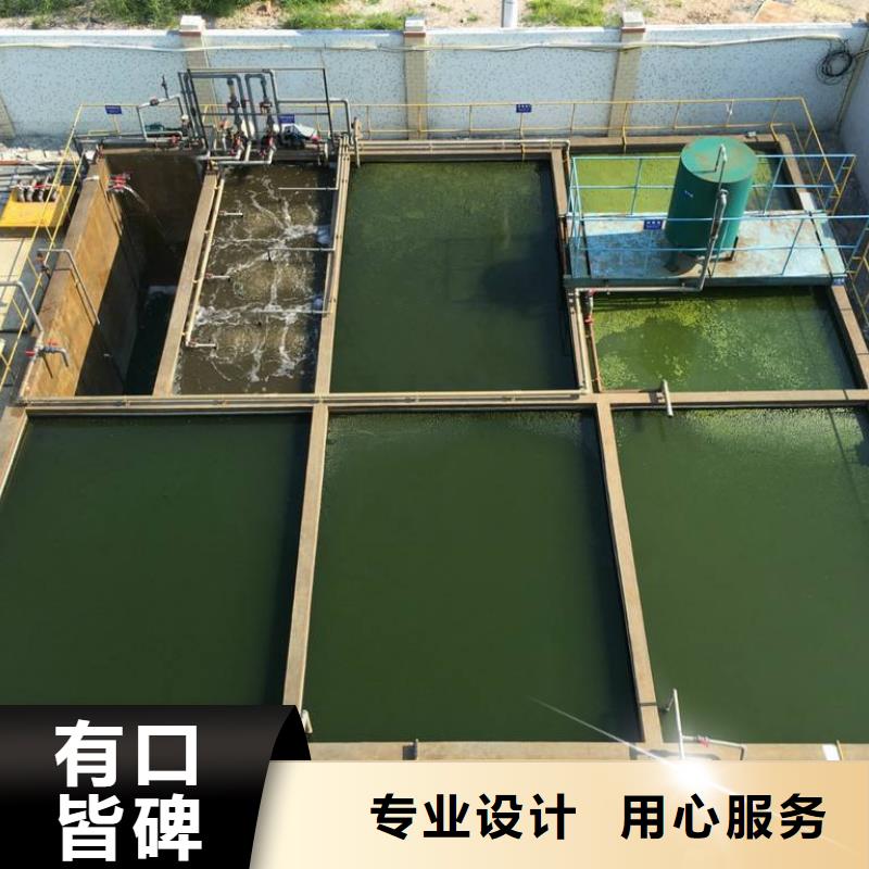 【乙酸钠】椰壳活性炭厂家货到付款