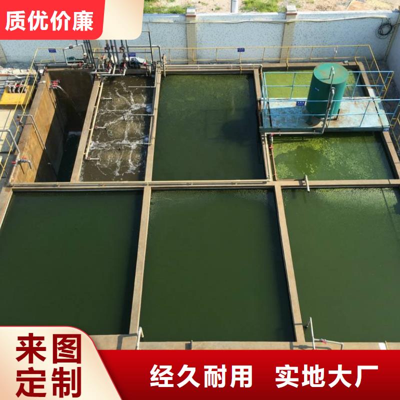 乙酸钠,【生物悬浮球填料】买的放心安兴用的舒心