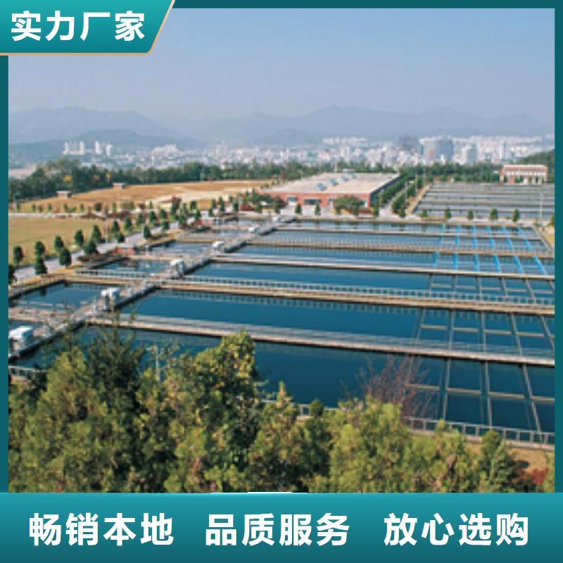 乙酸钠聚合氯化铝厂家厂家
