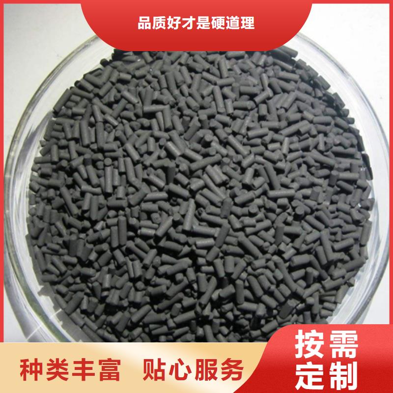 乙酸钠聚丙烯酰胺出货及时