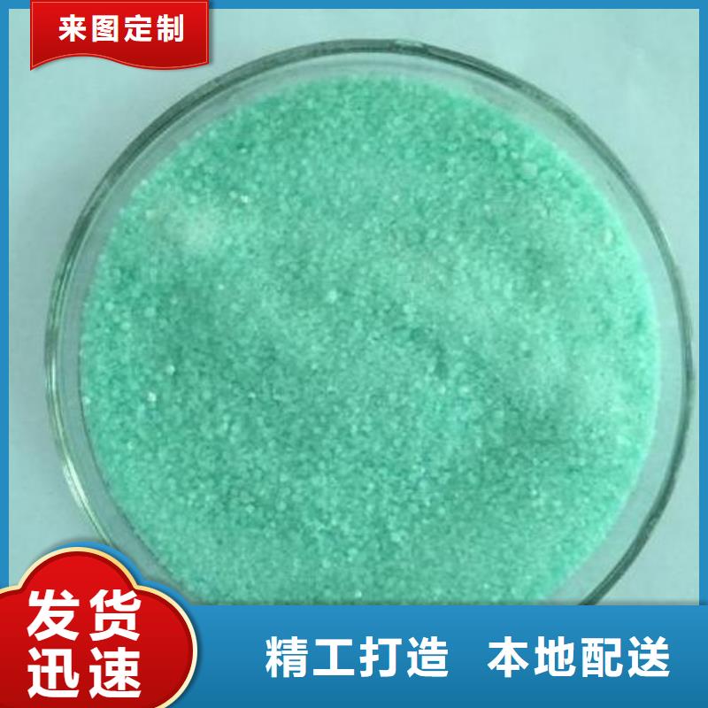乙酸钠活性炭厂家匠心打造