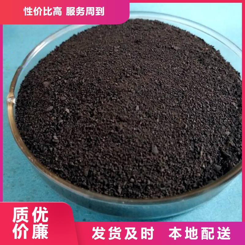 【 乙酸钠 醋酸钠长期供应】现货充足量大优惠