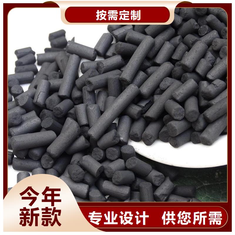 乙酸钠活性炭厂家匠心打造